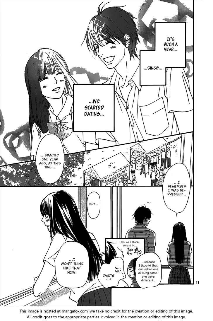 Read Kimi ni Todoke EN Manga Online