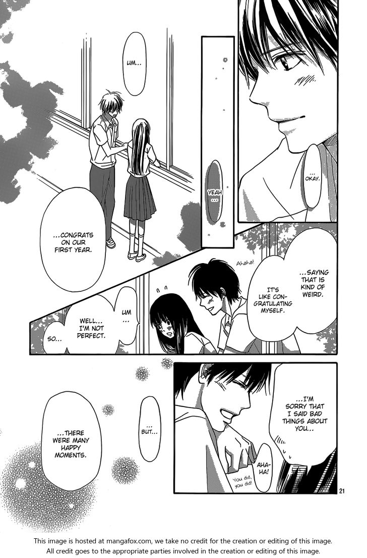 Read Kimi ni Todoke EN Manga Online