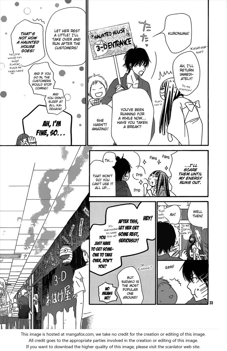 Read Kimi ni Todoke EN Manga Online