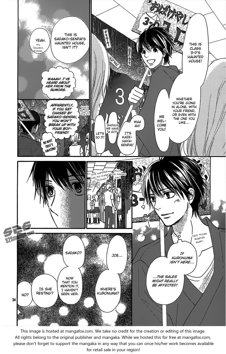 Read Kimi ni Todoke EN Manga Online