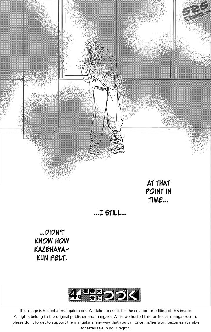 Read Kimi ni Todoke EN Manga Online