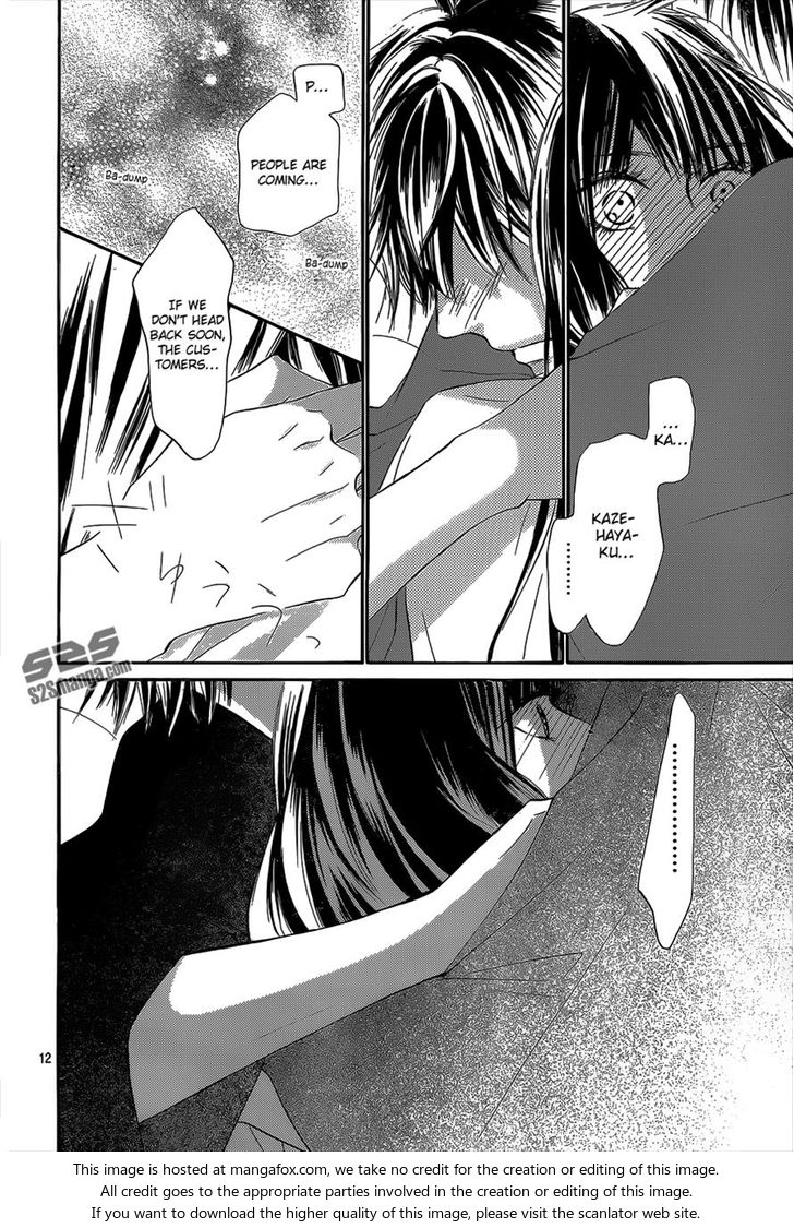 Read Kimi ni Todoke EN Manga Online