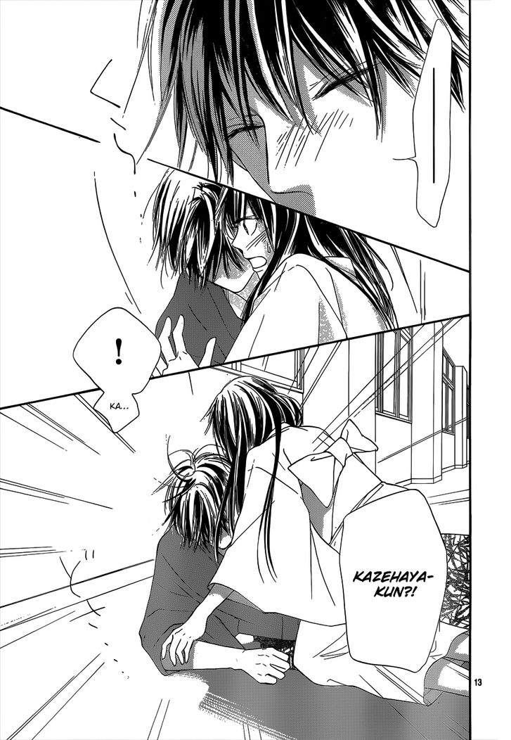 Read Kimi ni Todoke EN Manga Online