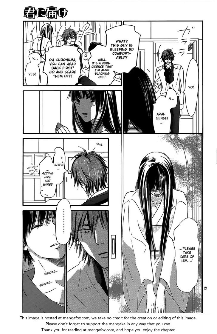 Read Kimi ni Todoke EN Manga Online
