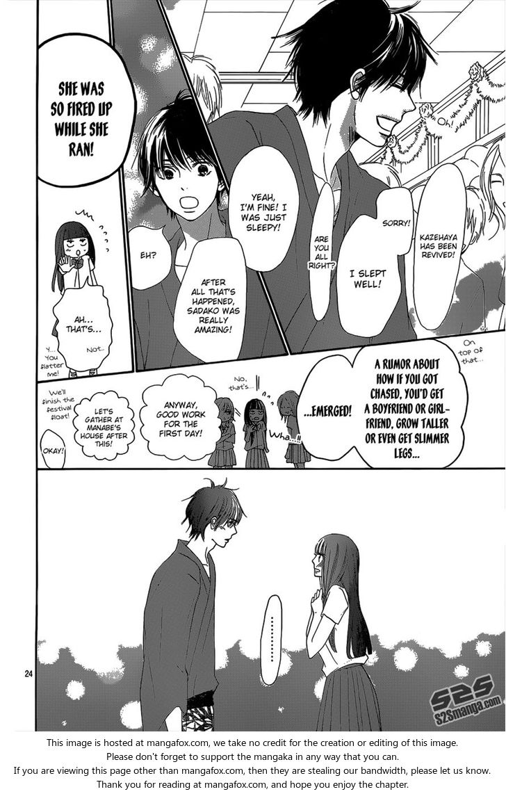 Read Kimi ni Todoke EN Manga Online