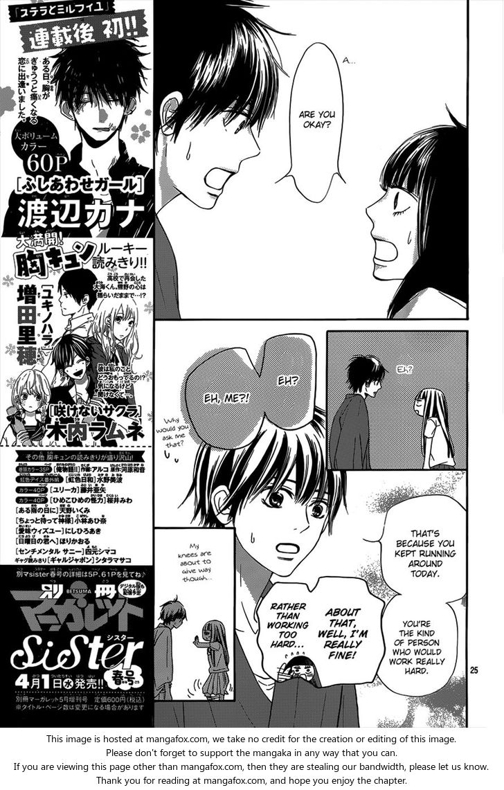 Read Kimi ni Todoke EN Manga Online