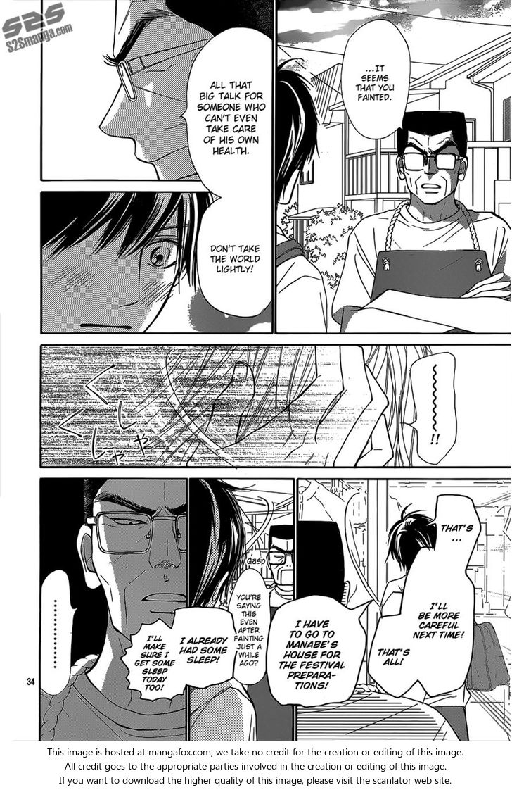 Read Kimi ni Todoke EN Manga Online