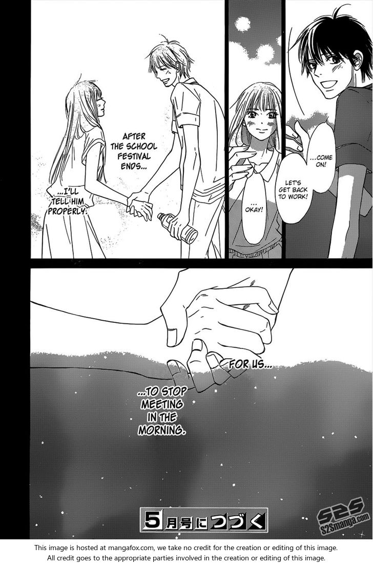 Read Kimi ni Todoke EN Manga Online