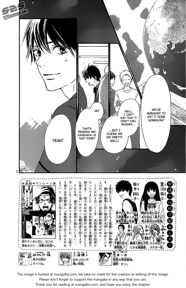 Read Kimi ni Todoke EN Manga Online