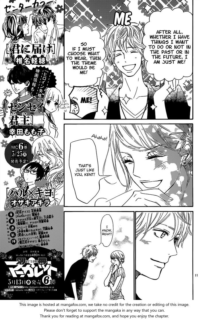 Read Kimi ni Todoke EN Manga Online