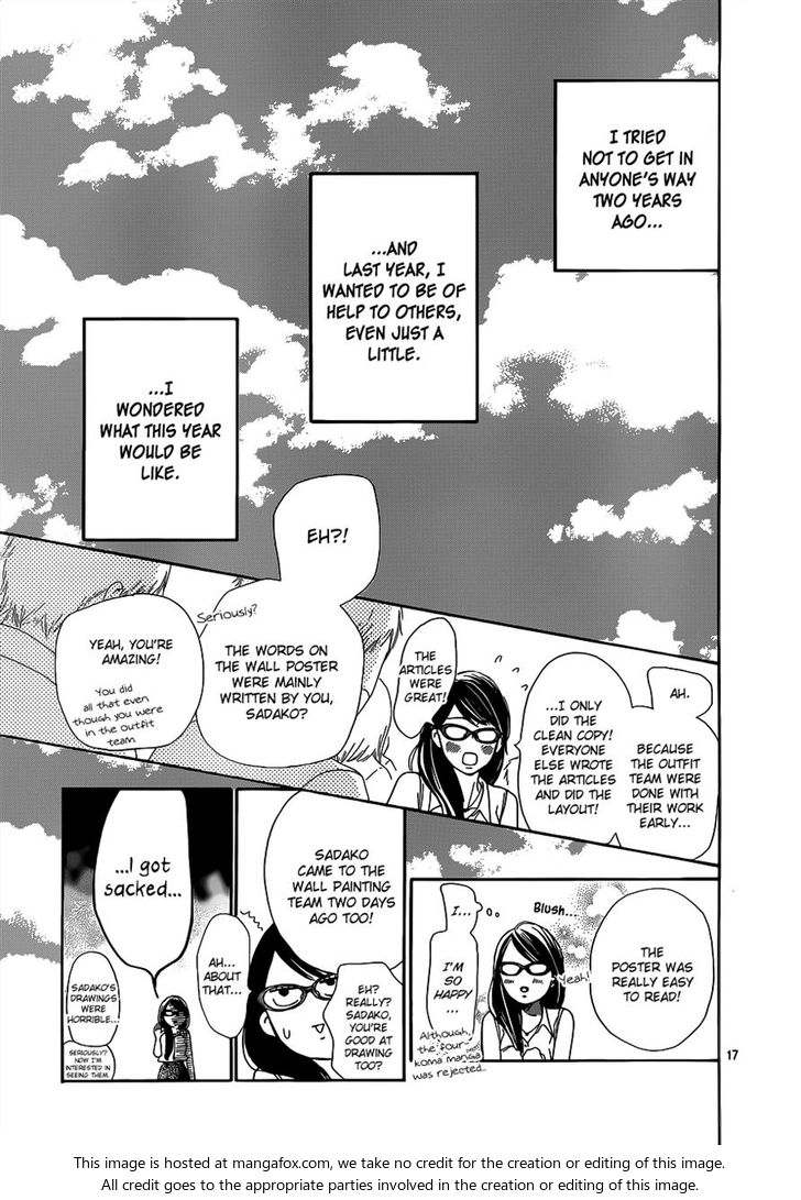 Read Kimi ni Todoke EN Manga Online