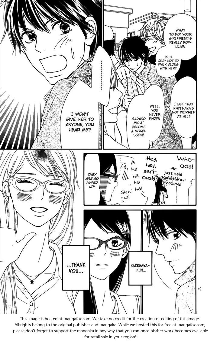 Read Kimi ni Todoke EN Manga Online
