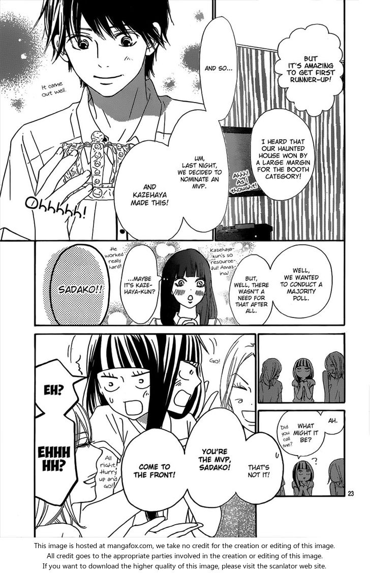 Read Kimi ni Todoke EN Manga Online