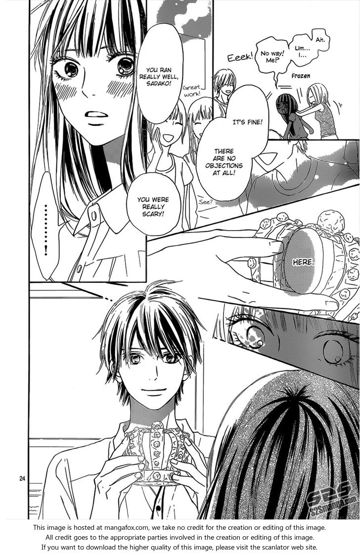 Read Kimi ni Todoke EN Manga Online