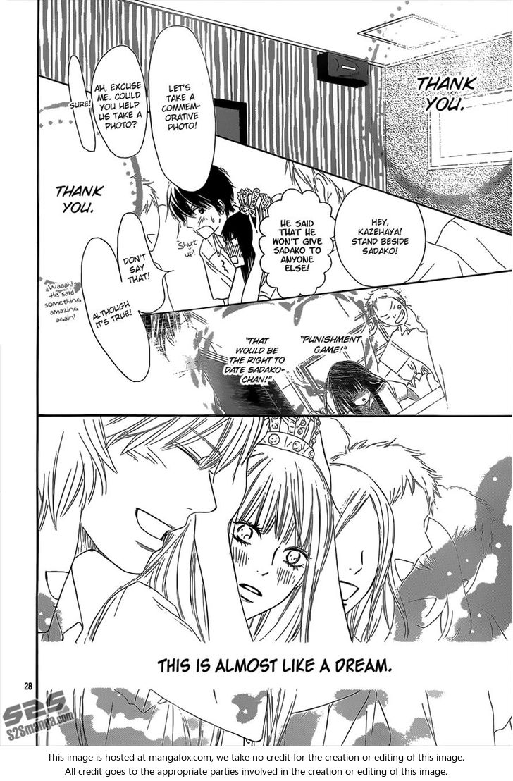 Read Kimi ni Todoke EN Manga Online