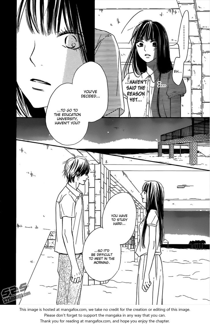 Read Kimi ni Todoke EN Manga Online