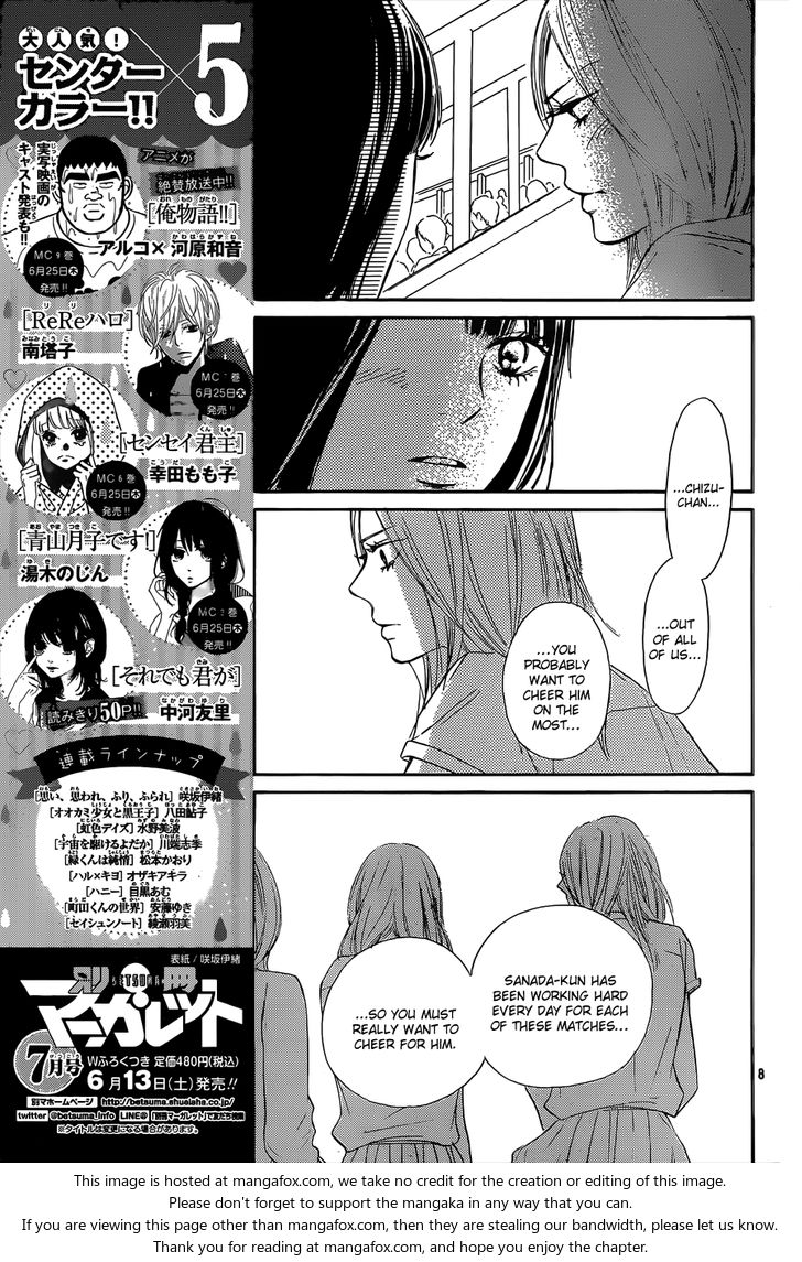 Read Kimi ni Todoke EN Manga Online