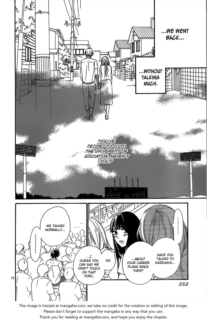 Read Kimi ni Todoke EN Manga Online