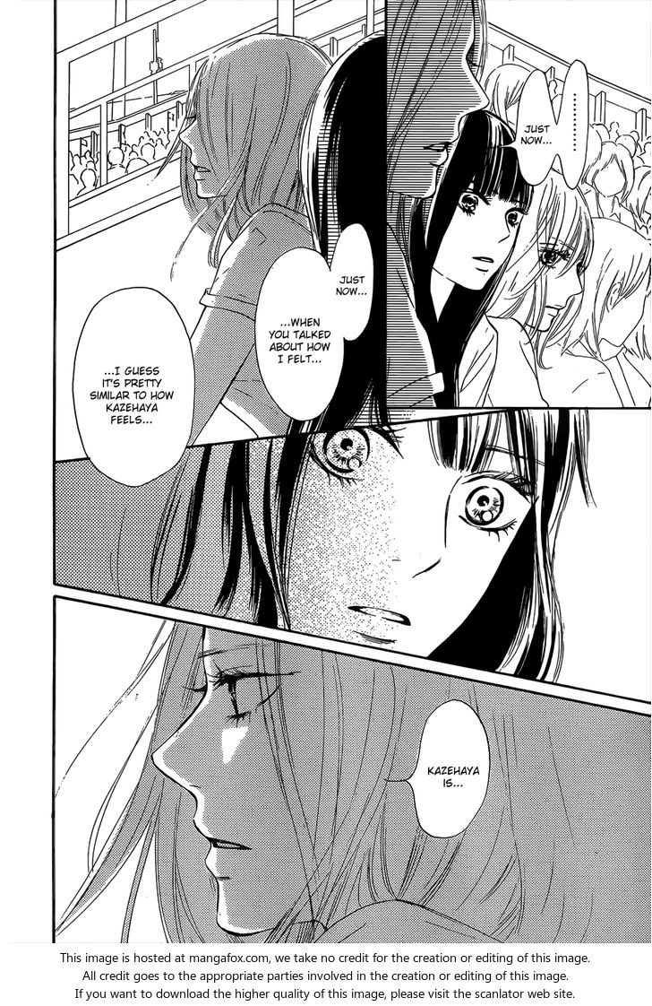 Read Kimi ni Todoke EN Manga Online