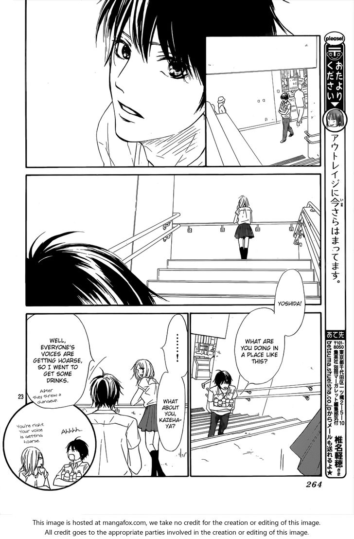 Read Kimi ni Todoke EN Manga Online