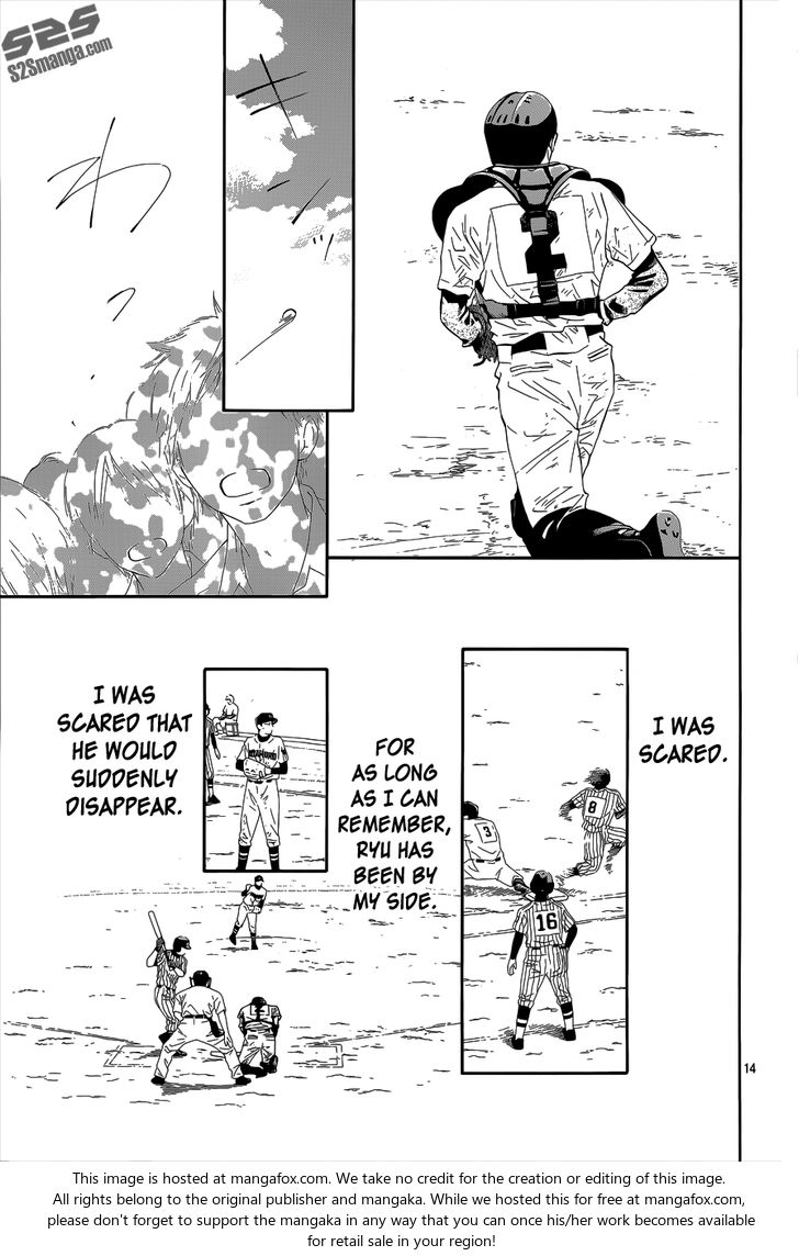 Read Kimi ni Todoke EN Manga Online