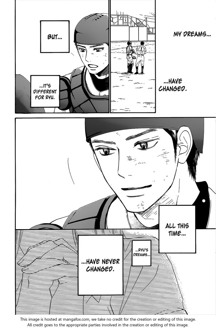 Read Kimi ni Todoke EN Manga Online