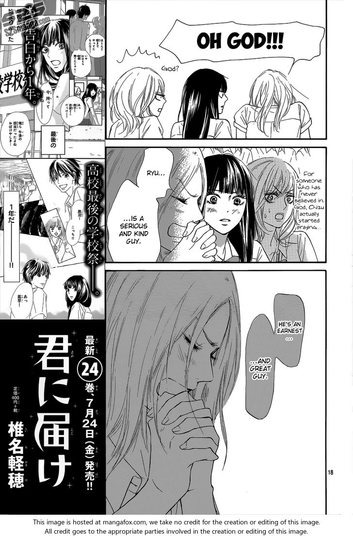 Read Kimi ni Todoke EN Manga Online