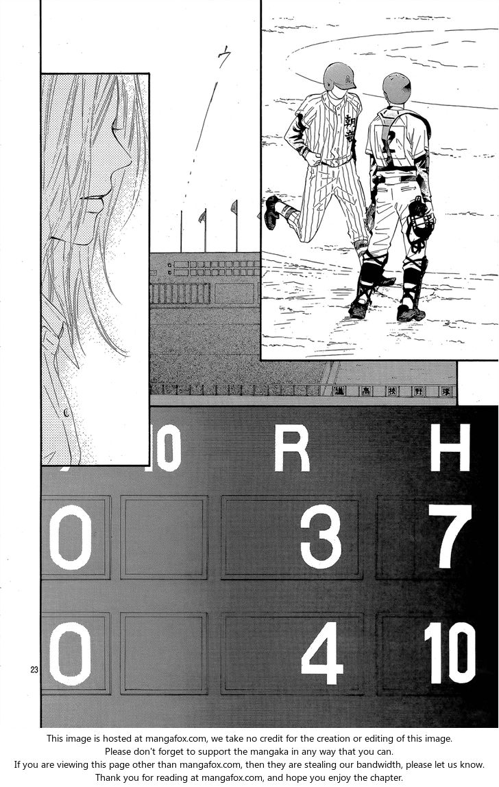 Read Kimi ni Todoke EN Manga Online