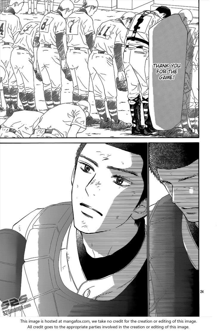 Read Kimi ni Todoke EN Manga Online