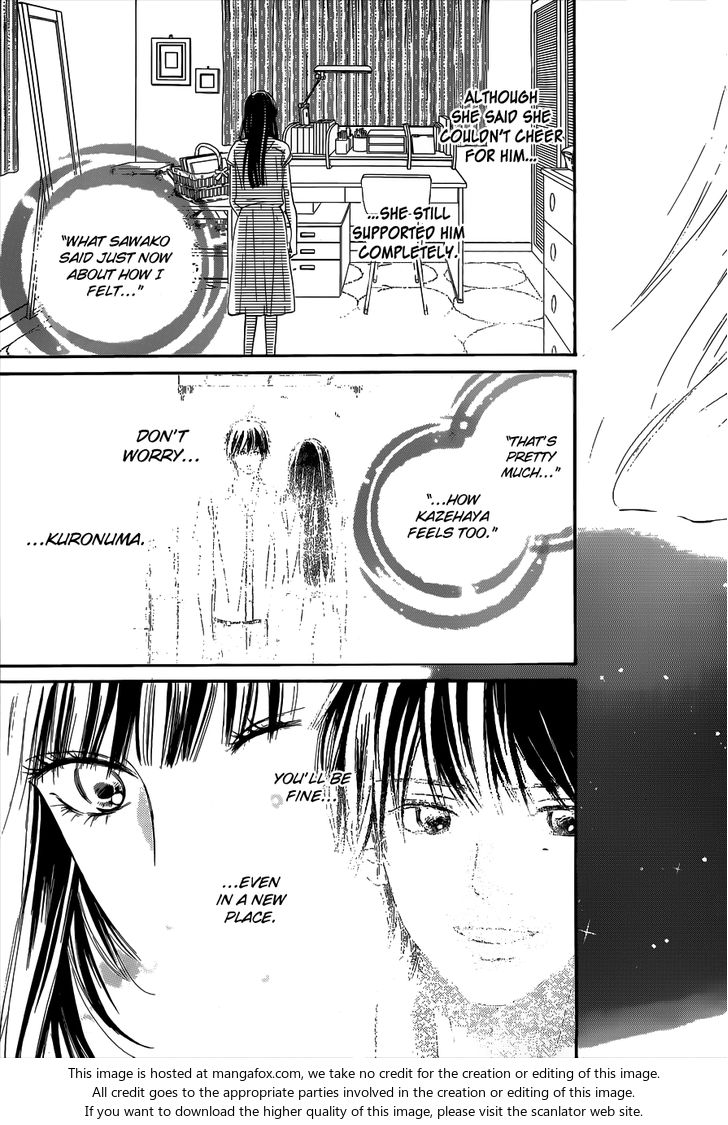 Read Kimi ni Todoke EN Manga Online