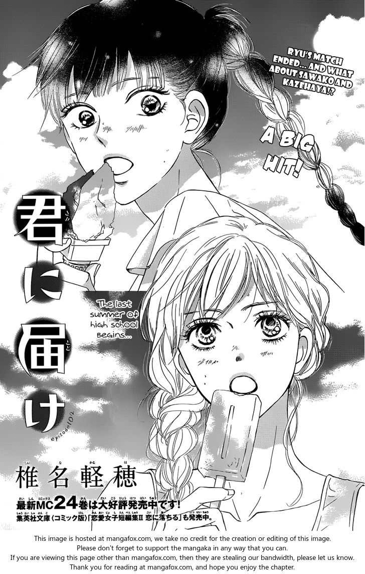 Read Kimi ni Todoke EN Manga Online