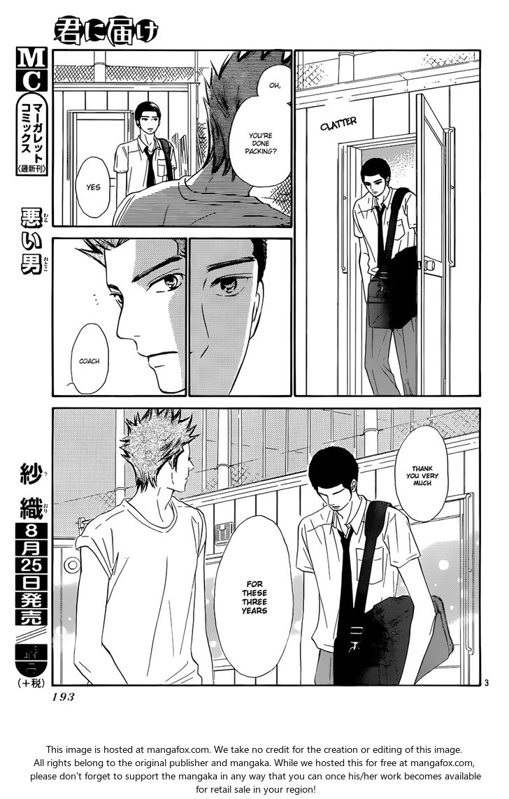 Read Kimi ni Todoke EN Manga Online