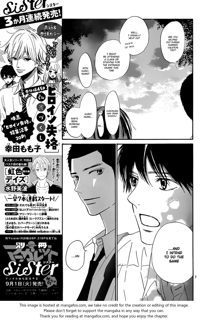 Read Kimi ni Todoke EN Manga Online