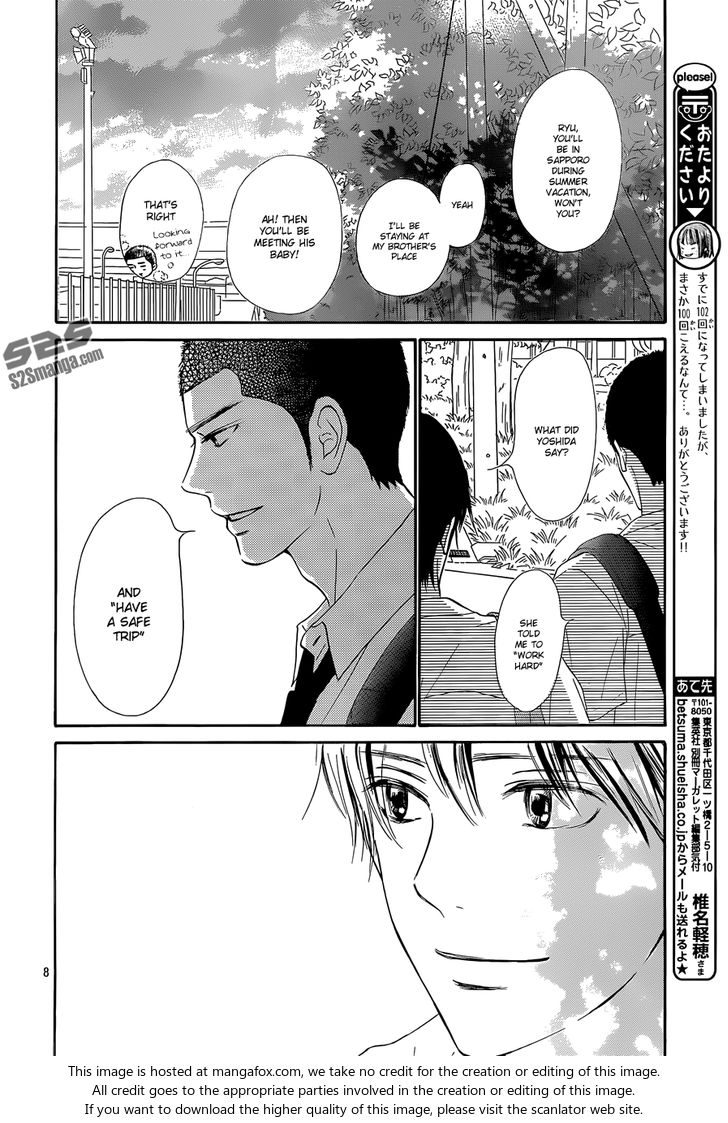 Read Kimi ni Todoke EN Manga Online
