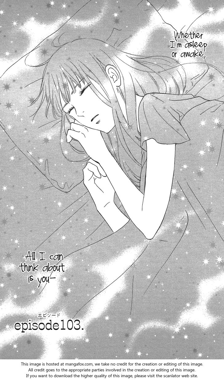 Read Kimi ni Todoke EN Manga Online