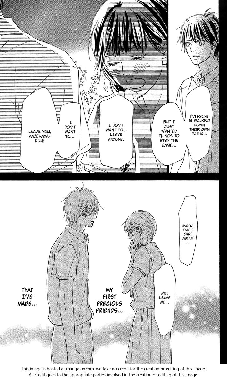 Read Kimi ni Todoke EN Manga Online