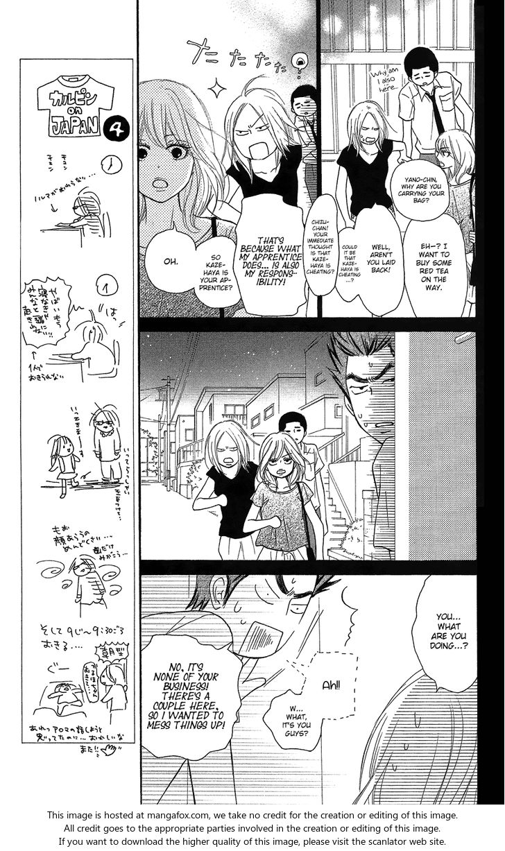 Read Kimi ni Todoke EN Manga Online