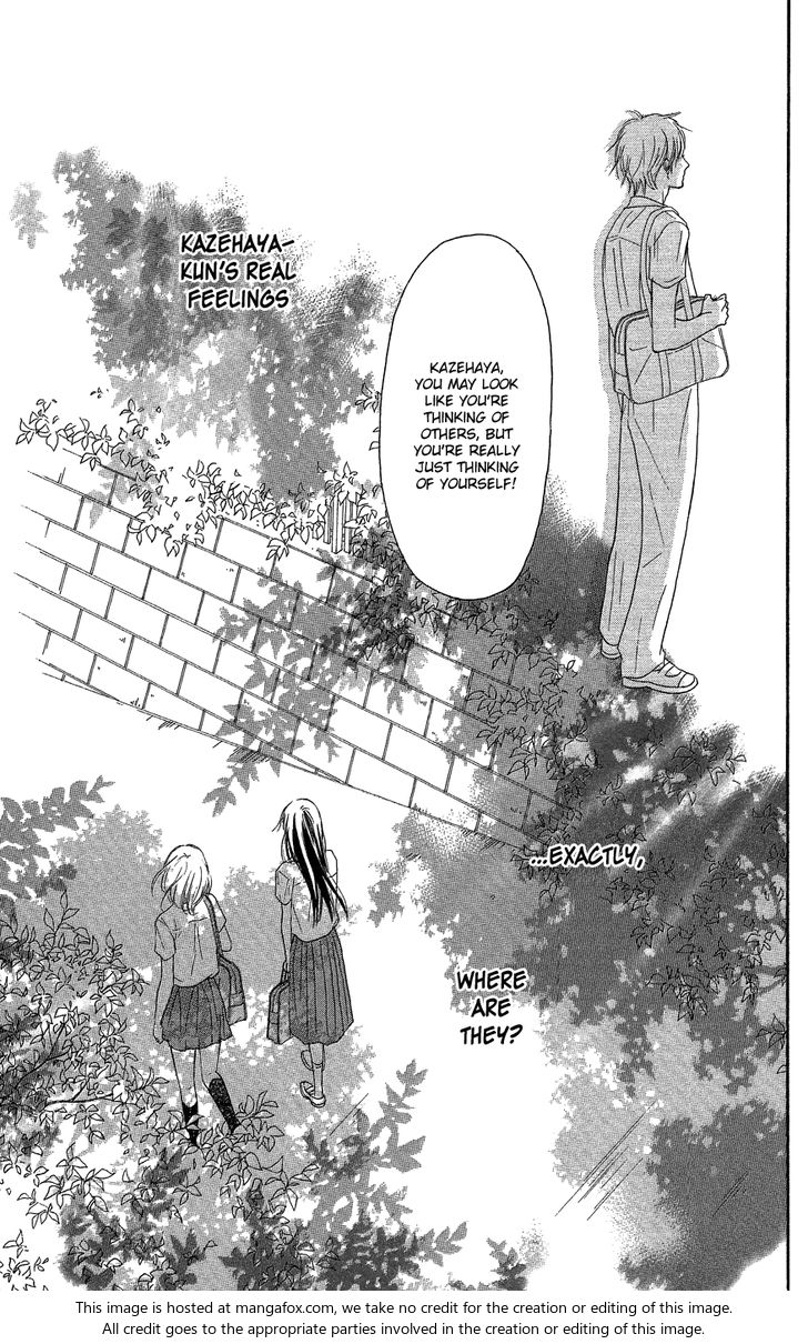 Read Kimi ni Todoke EN Manga Online