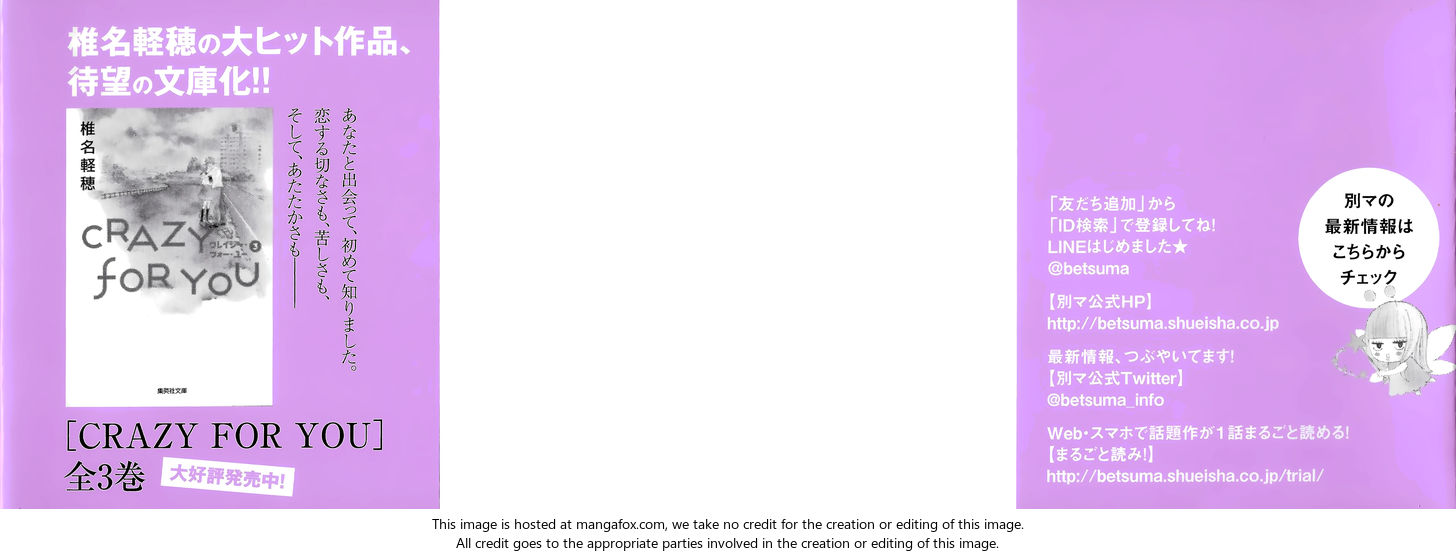 Read Kimi ni Todoke EN Manga Online