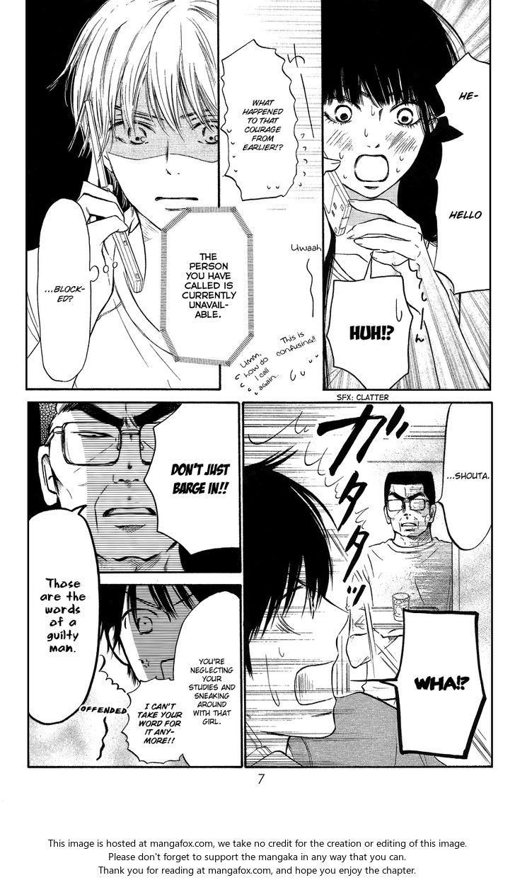 Read Kimi ni Todoke EN Manga Online