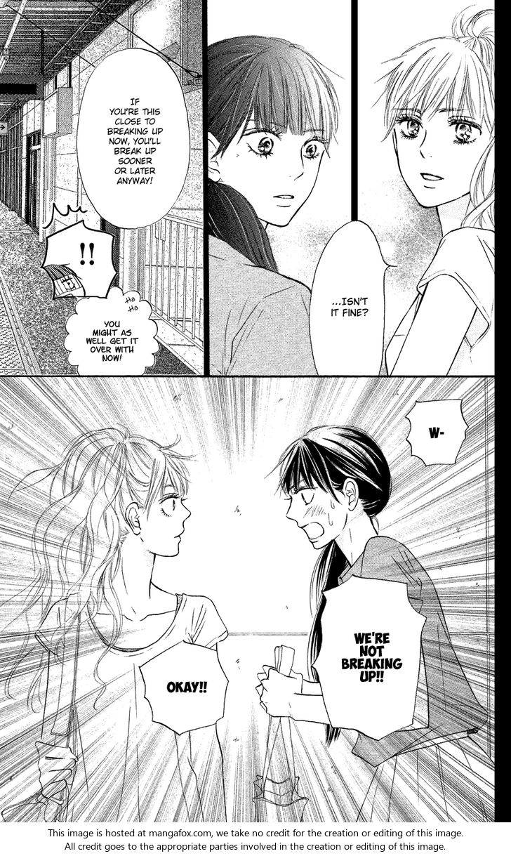 Read Kimi ni Todoke EN Manga Online