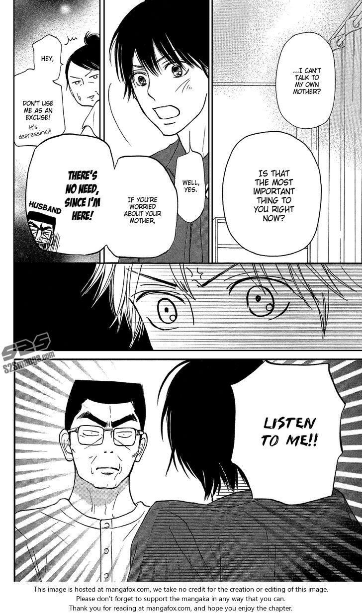 Read Kimi ni Todoke EN Manga Online