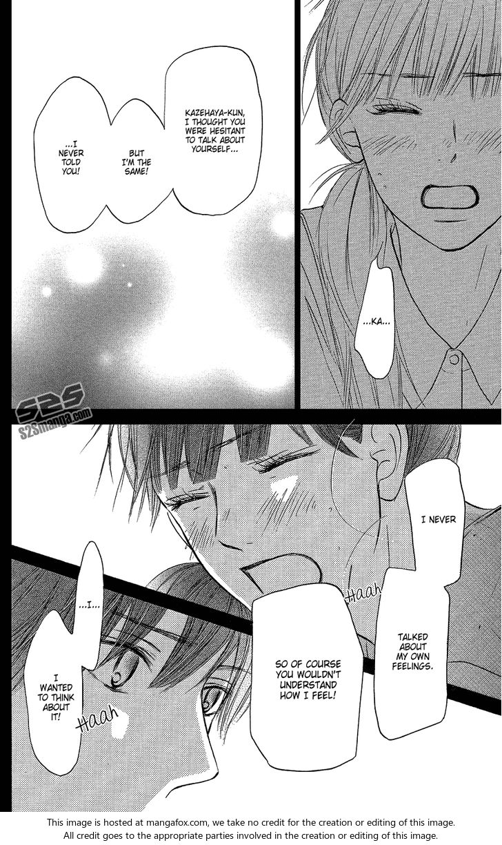 Read Kimi ni Todoke EN Manga Online