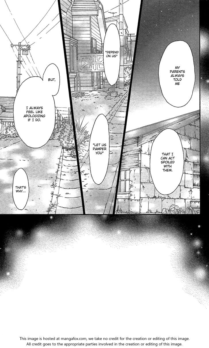Read Kimi ni Todoke EN Manga Online