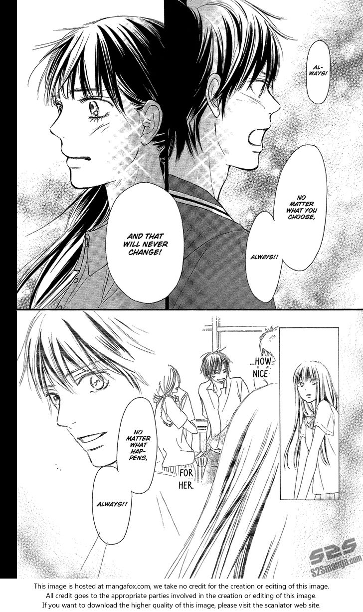 Read Kimi ni Todoke EN Manga Online