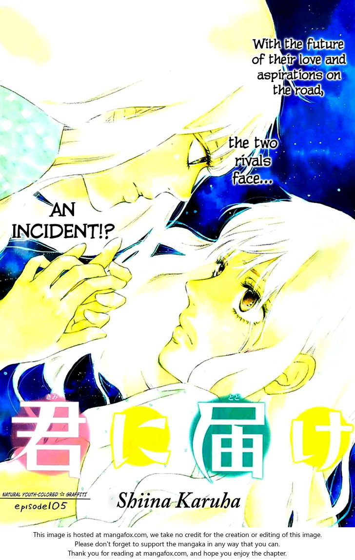 Read Kimi ni Todoke EN Manga Online