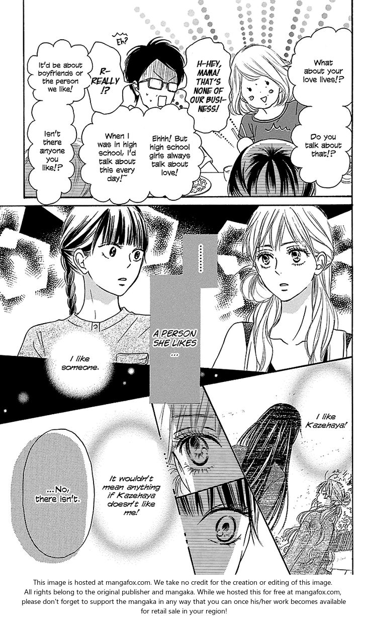 Read Kimi ni Todoke EN Manga Online