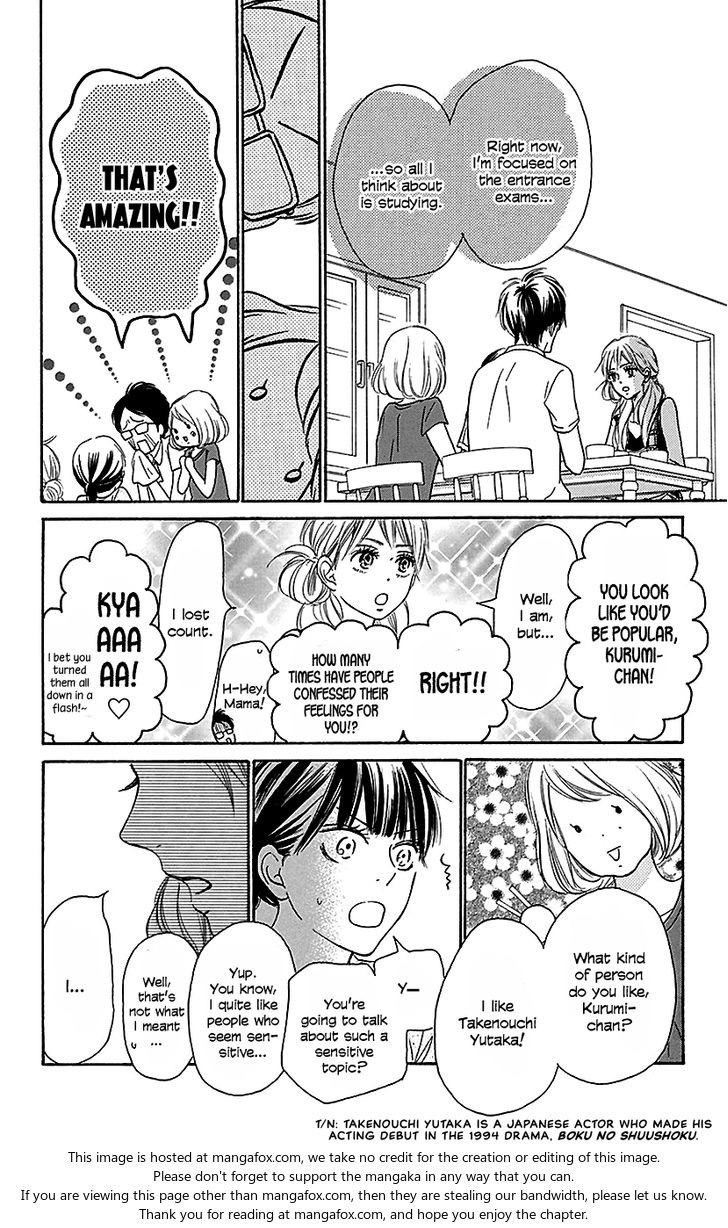 Read Kimi ni Todoke EN Manga Online