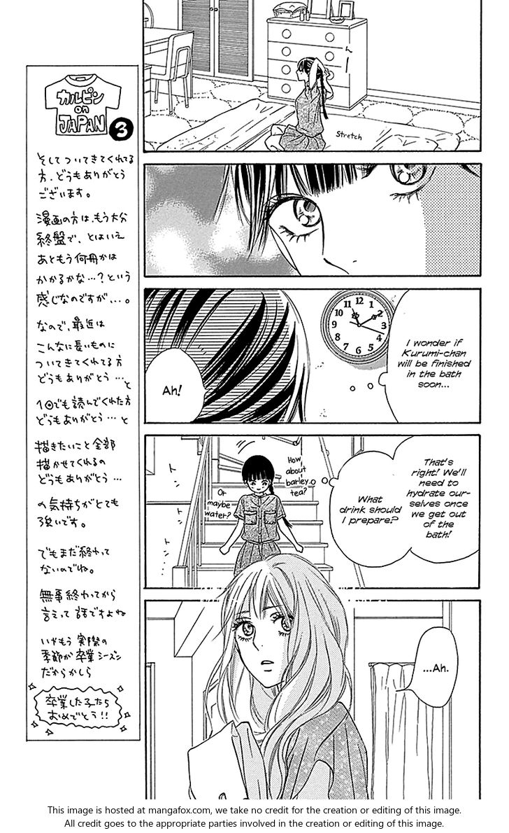 Read Kimi ni Todoke EN Manga Online