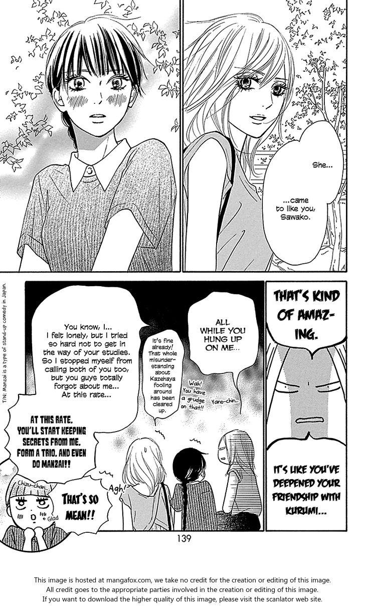 Read Kimi ni Todoke EN Manga Online